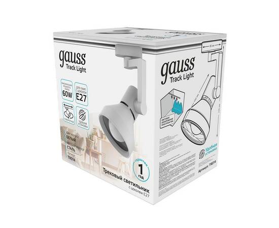 Трековый светильник Gauss Track Light Bulb TR014, изображение 4