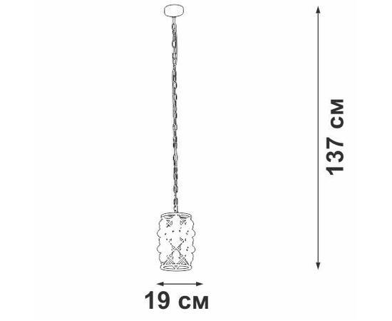 Подвесной светильник Vitaluce V5351-1/1, изображение 2
