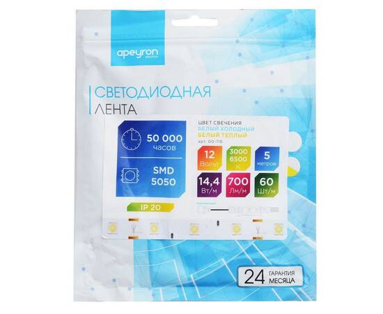 Светодиодная лента Apeyron 14,4W/m 60LED/m 5050SMD холодный белый/теплый белый 5M 00-116, изображение 5