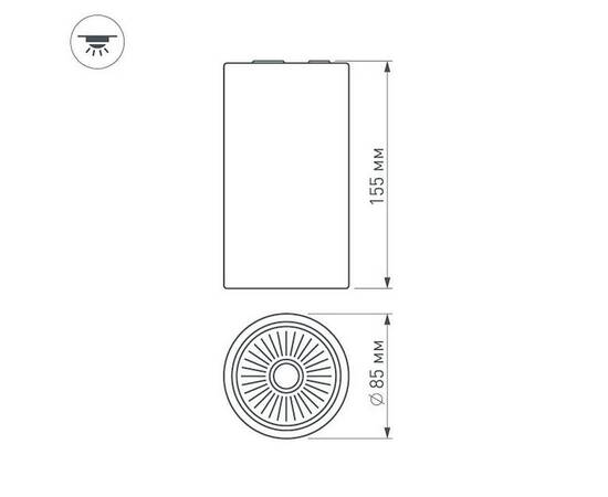 Потолочный светодиодный светильник Arlight SP-Polo-R85-1-15W Day White 40deg 022950, изображение 5