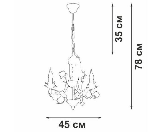 Подвесная люстра Vitaluce V1138-0/3, изображение 3
