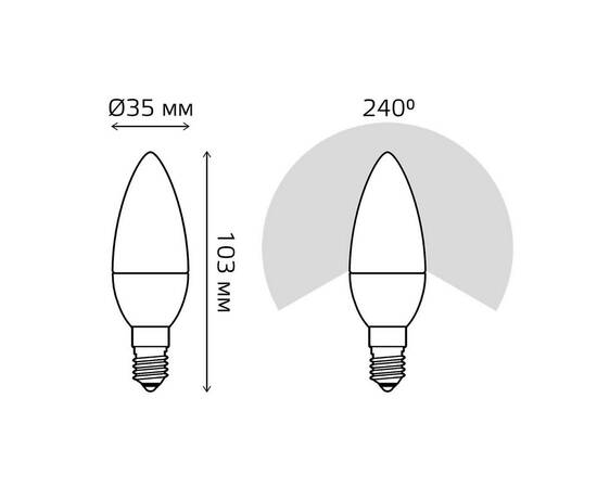 Лампа светодиодная Gauss E14 10W 6500K матовая 33130, изображение 2