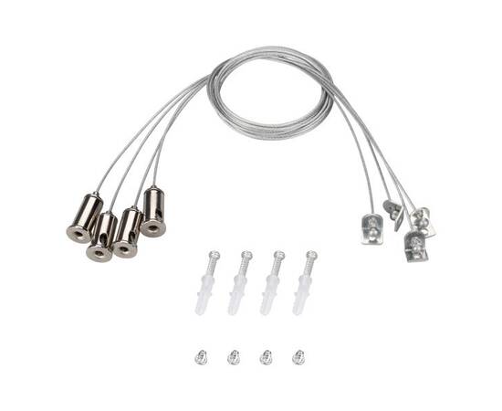 Подвесной комплект для панелей Arlight SPX-T4 029583(1)