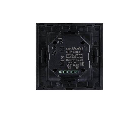 Панель управления Arlight Sens SR-2830B-AC-RF-IN Black 021062, изображение 2