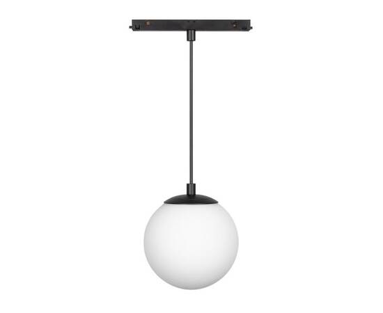 Трековый светодиодный светильник Arlight Mag-Orient-Sfero-Hang-R150-10W Day4000 035759