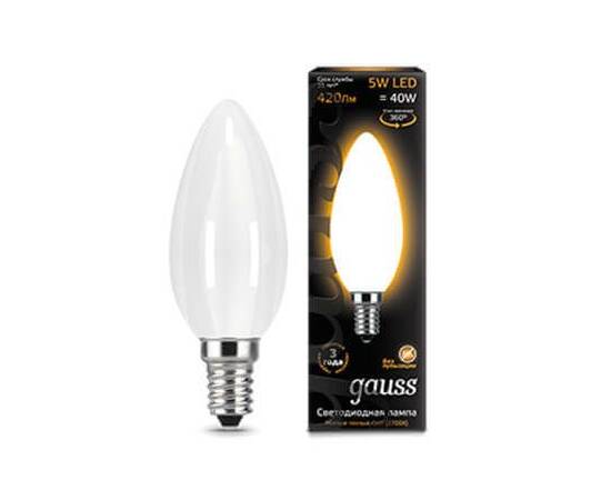 Лампа светодиодная филаментная Gauss E14 5W 2700К матовая 103201105
