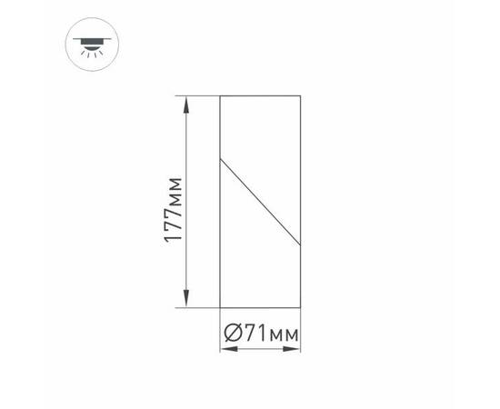 Светодиодный спот Arlight SP-Twist-Surface-S60x60-12W Warm3000 025457(1), изображение 2
