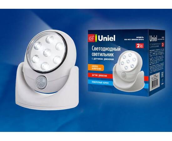 Уличный светодиодный светильник Uniel ULK-N21 Sensor White UL-00002915, изображение 2