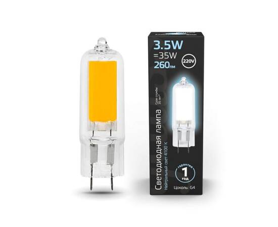 Лампа светодиодная Gauss G4 3.5W 4100K прозрачная 107807203