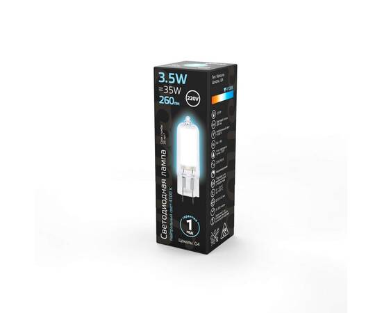 Лампа светодиодная Gauss G4 3.5W 4100K прозрачная 107807203, изображение 4