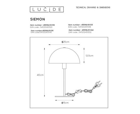 Настольная лампа Lucide Siemon 45596/01/44, изображение 2