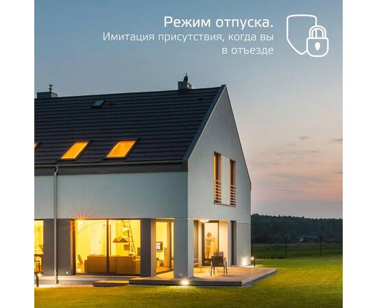 Лампа светодиодная диммируемая филаментная Gauss Smart Home Filament E27 6,5W 2000-5500K золотистая 1310112, изображение 3