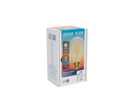 Лампа светодиодная диммируемая филаментная Gauss Smart Home Filament E27 6,5W 2000-5500K золотистая 1310112, изображение 4