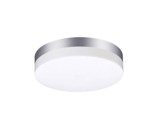Уличный светодиодный светильник Novotech Street Opal 358883