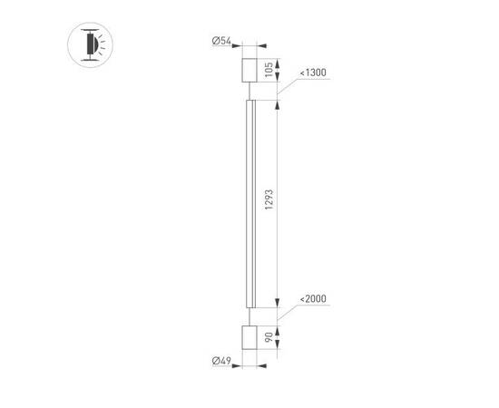 Подвесной светодиодный светильник Arlight SP-Taboo-Floor-S1300-14W Day4000 035322, изображение 2
