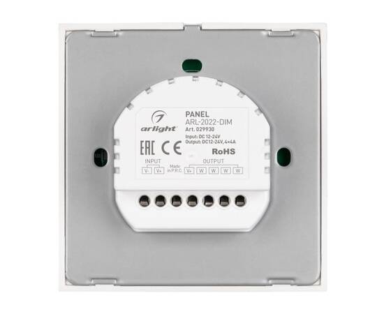 Панель управления Arlight ARL-2022-Dim 029930, изображение 3