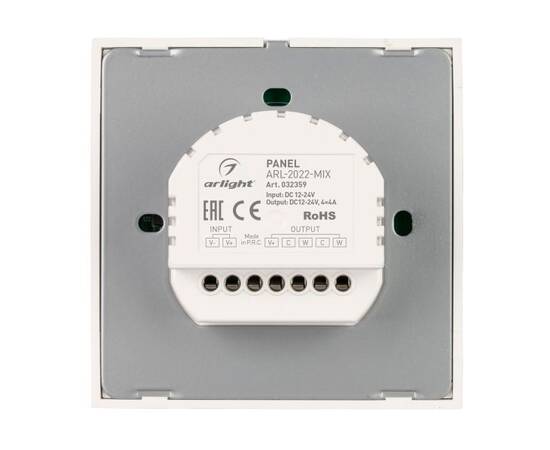 Панель управления Arlight ARL-2022-Mix 032359, изображение 3