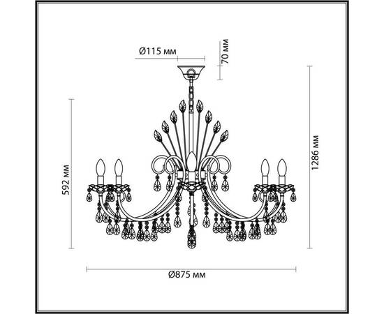 Подвесная люстра Odeon Light Hall Versia 4977/10, изображение 2