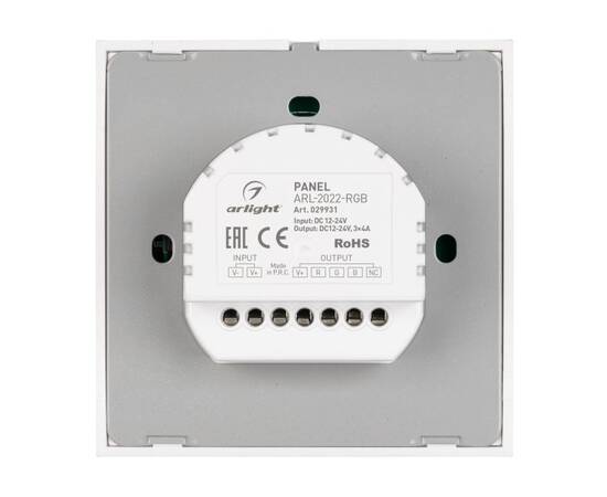 Панель управления Arlight ARL-2022-RGB 029931, изображение 3