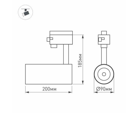 Трековый светодиодный светильник Arlight LGD-Gera-4TR-R90-30W White6000 034373, изображение 2