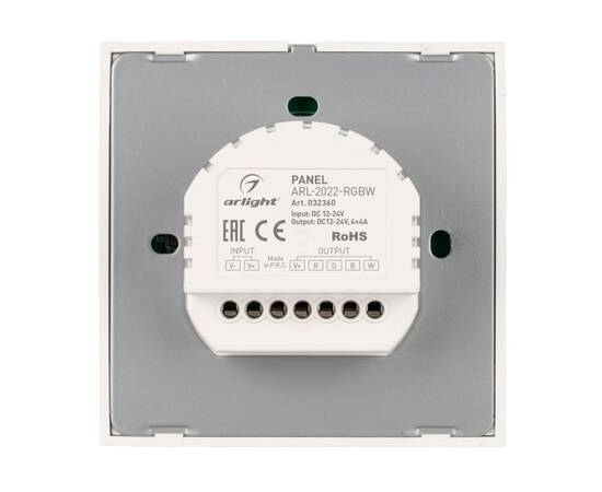 Панель управления Arlight ARL-2022-RGBW 032360, изображение 3