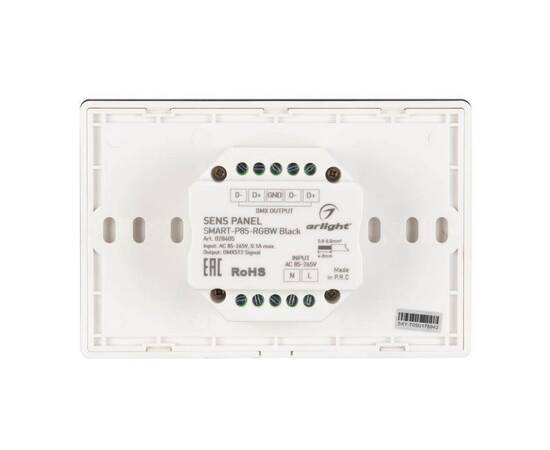 Панель управления Arlight Sens Smart-P85-RGBW Black 028405, изображение 2