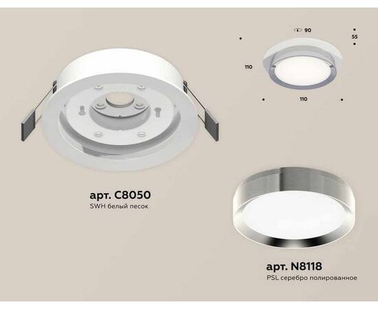 Комплект встраиваемого светильника Ambrella light Techno Spot XC (C8050, N8118) XC8050003, изображение 2