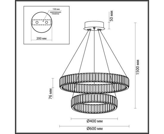Подвесной светодиодный светильник Odeon Light Vekia 5015/60L, изображение 2