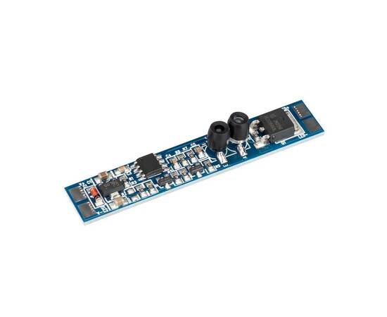 ИК-выключатель Arlight SR-Rule-Hand 036181