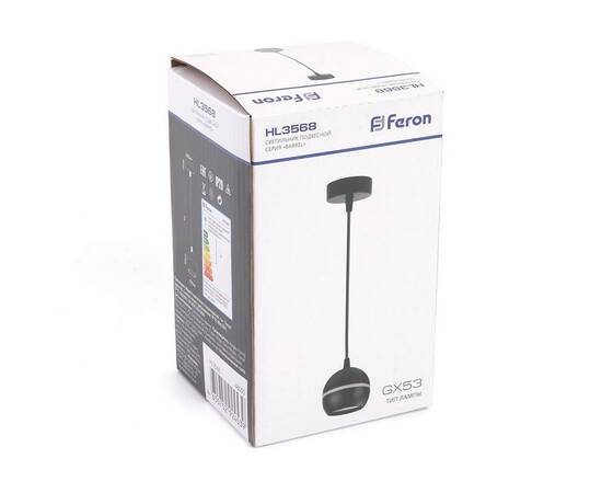 Подвесной светильник Feron Barrel levitation HL3568 48090, изображение 3