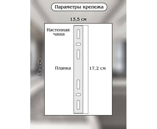 Настенный светодиодный светильник Natali Kovaltseva Led Lamps 81119/1W, изображение 4