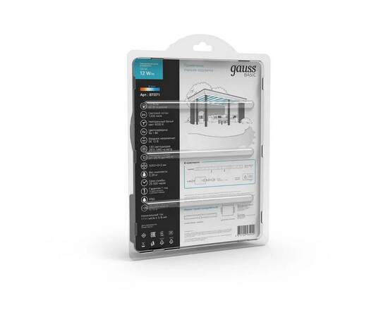 Светодиодная лента Gauss 12W/m 120LED/m 2835SMD нейтральный белый 5M BT071, изображение 5