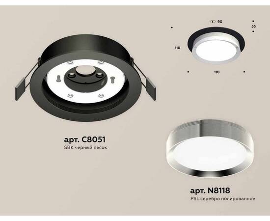 Комплект встраиваемого светильника Ambrella light Techno Spot XC (C8051, N8118) XC8051003, изображение 2
