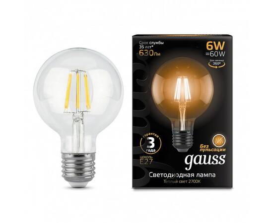 Лампа светодиодная филаментная Gauss E27 6W 2700K прозрачная 105802106