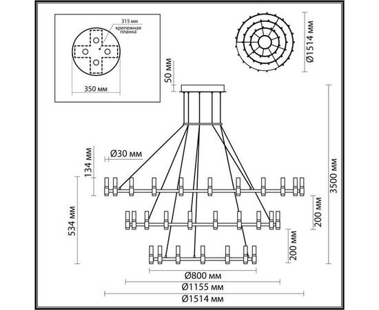 Подвесная светодиодная люстра Odeon Light Candel 5009/204L, изображение 2