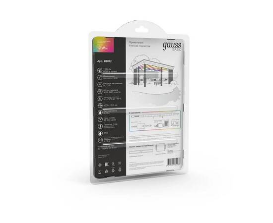 Светодиодная лента Gauss 12W/m 60LED/m 5050SMD разноцветный 5M BT072, изображение 3
