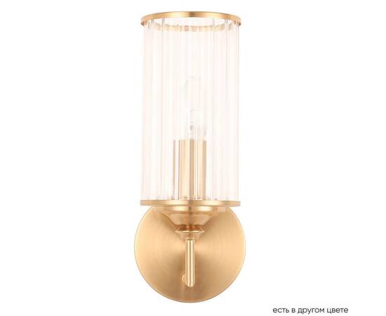 Бра Crystal Lux Gloria AP1 Brass, изображение 3