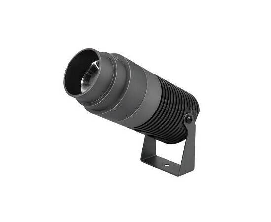 Уличный светодиодный светильник Arlight ALT-Ray-Zoom-R75-18W Warm3000 032562