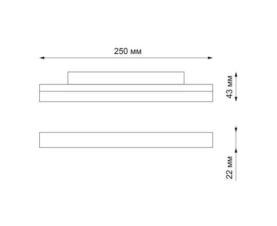 Трековый низковольтный светодиодный светильник Novotech Shino Flum 358410, изображение 2