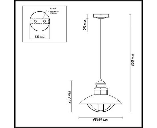 Уличный подвесной светильник Odeon Light Nature Dante 4164/1, изображение 3