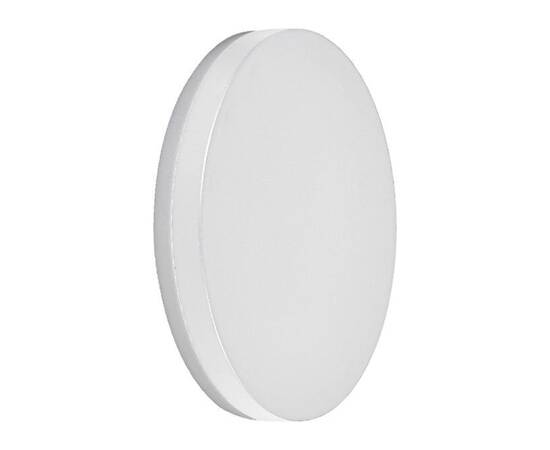 Уличный настенный светодиодный светильник Feron Токио DH105 06320