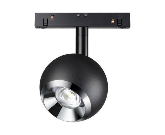 Трековый низковольтный светодиодный светильник Novotech Shino Flum 358393