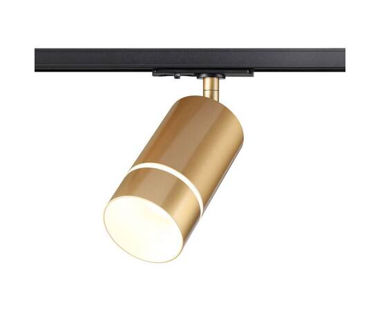 Трековый однофазный светильник Novotech Port Elina 370780