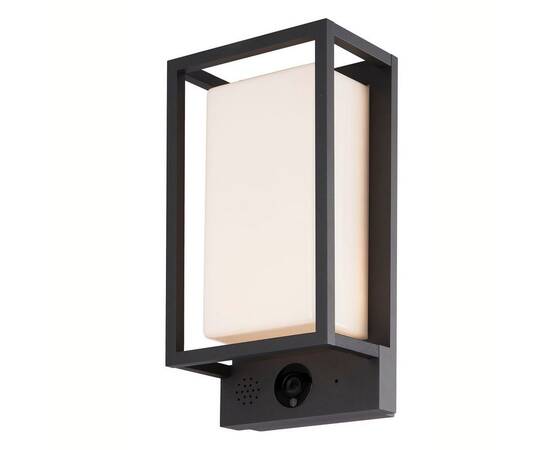 Светильник на солнечных батареях Mantra Meribel 7087