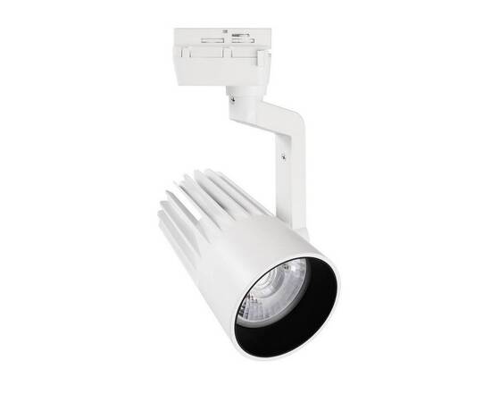 Трековый светодиодный светильник Volpe ULB-Q274 40W/4000К WHITE UL-00005927
