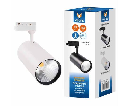 Трековый светодиодный светильник Volpe ULB-Q276 40W/4000К White UL-00005945, изображение 2