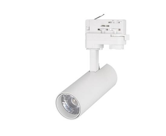 Трековый светодиодный светильник Arlight LGD-Gera-4TR-R55-10W Warm3000 024084(1)