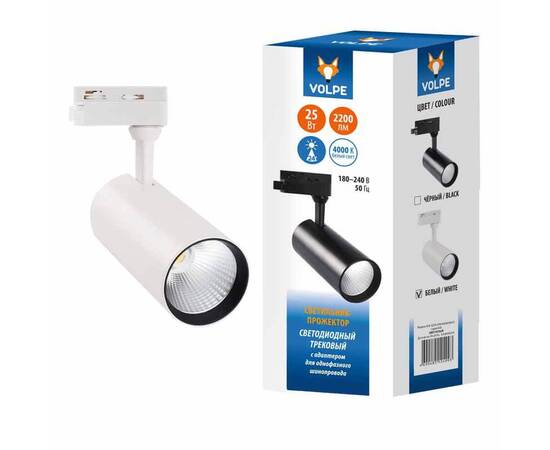 Трековый светодиодный светильник Volpe ULB-Q276 25W/4000К White UL-00005937, изображение 2
