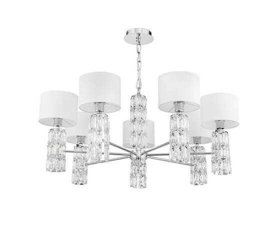 Подвесная люстра Maytoni Talento DIA008PL-07CH