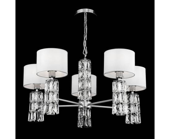 Подвесная люстра Maytoni Talento DIA008PL-05CH, изображение 3